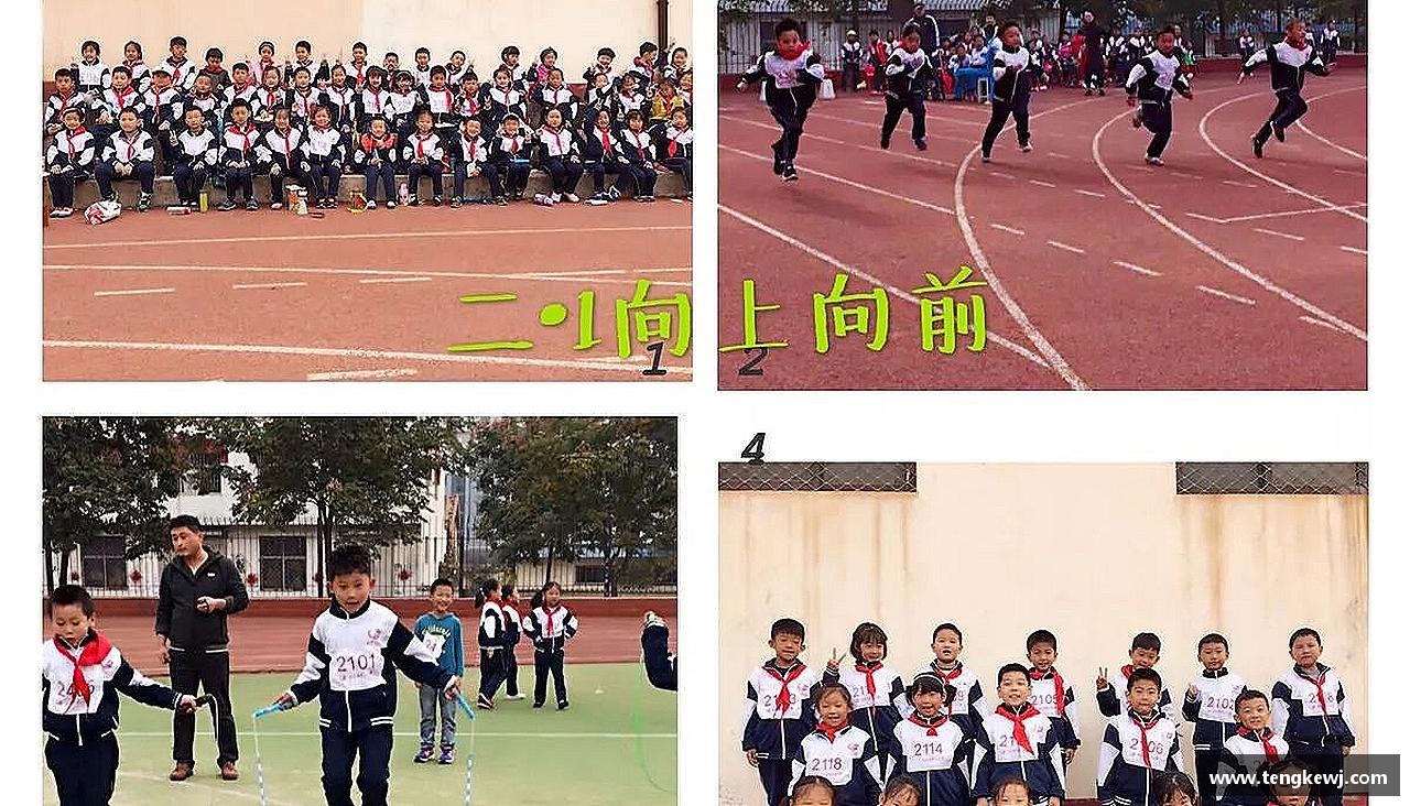 jiuyoucom拼尽全力，勇攀人生的高峰。